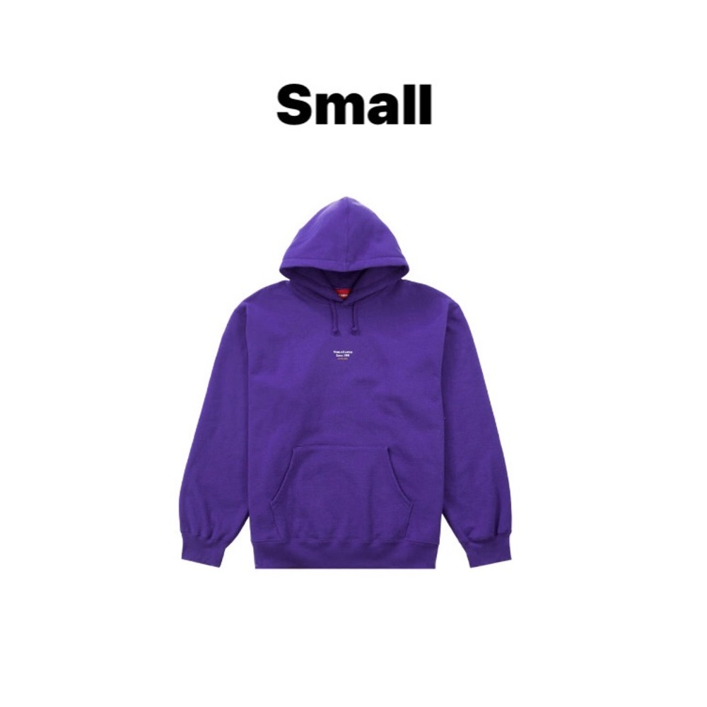 Supreme Hoodie Small